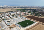 Eg Il Bat Hadar Image 2 3